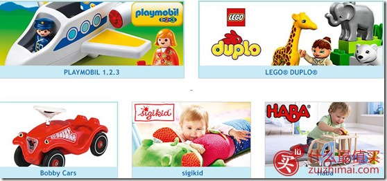 Windeln家 6月 优惠 德国品牌儿童玩具全场满减促销 最高立减10欧